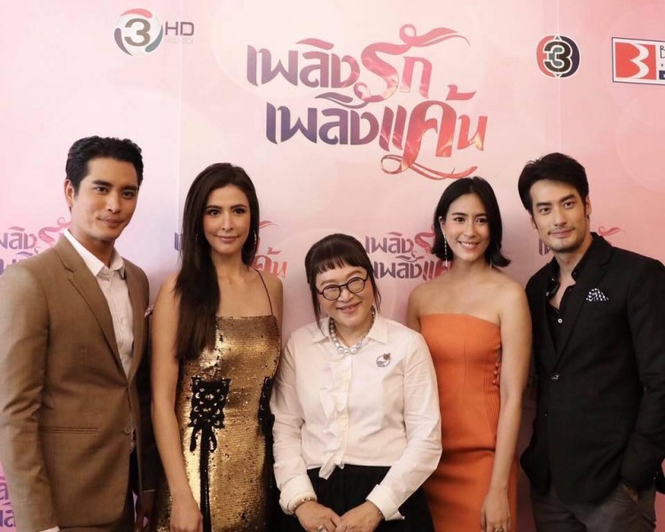 Các diễn viên của Thái Lan